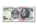 Geldschein, Uruguay, 50 Nuevos Pesos, UNZ