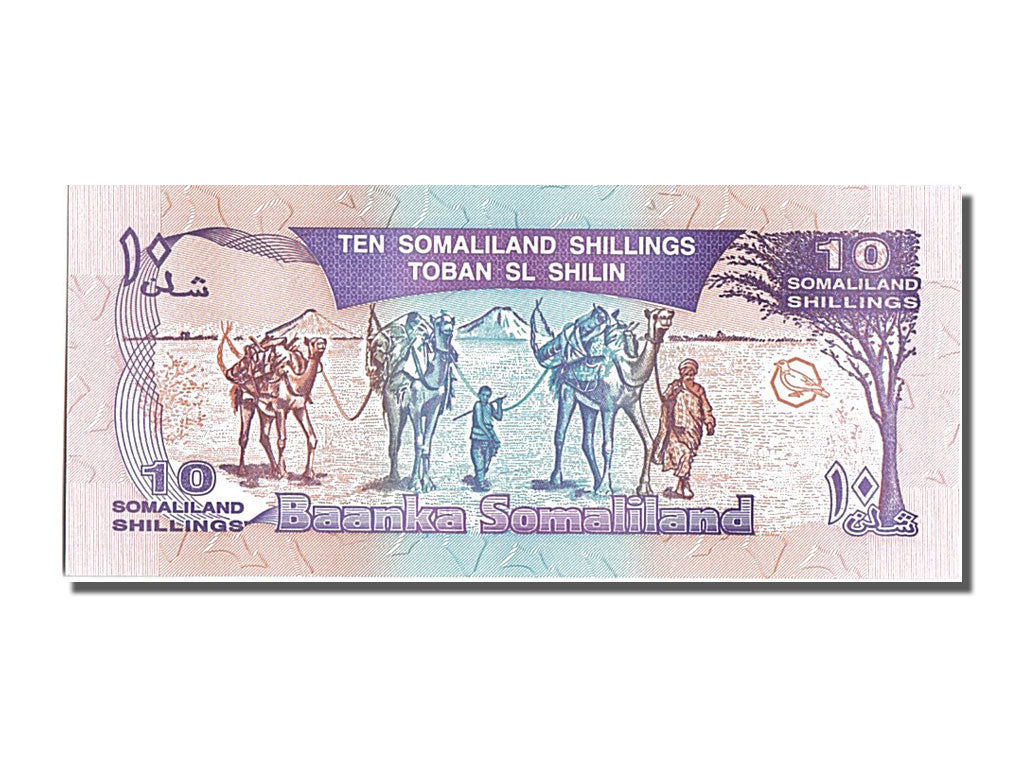 Banknote, Somaliland, 10 Shillings = 10 Shilin, 1994, UNC(65-70)