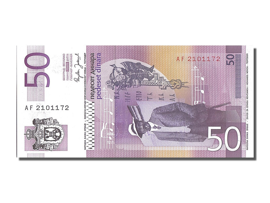 Serbia, 50 Dinara, 2005, KM #40a, UNC(65-70), AF2101172