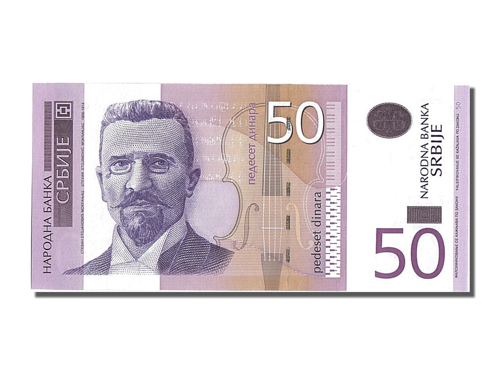 Serbia, 50 Dinara, 2005, KM #40a, UNC(65-70), AF2101169