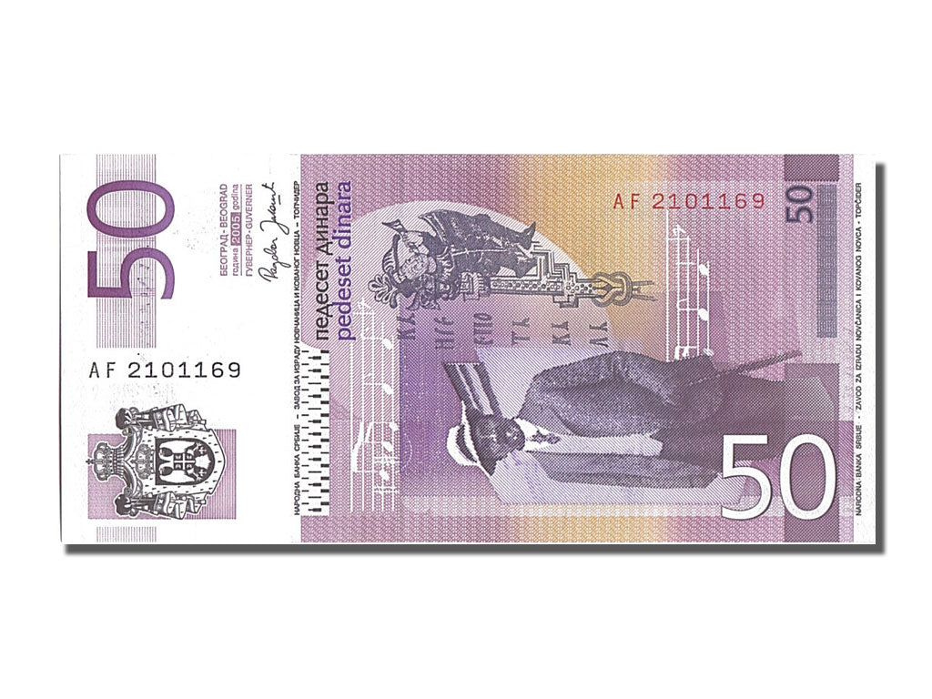 Serbia, 50 Dinara, 2005, KM #40a, UNC(65-70), AF2101169