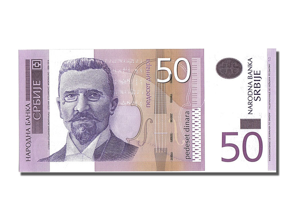 Billet, Serbie, 50 Dinara, 2005, NEUF