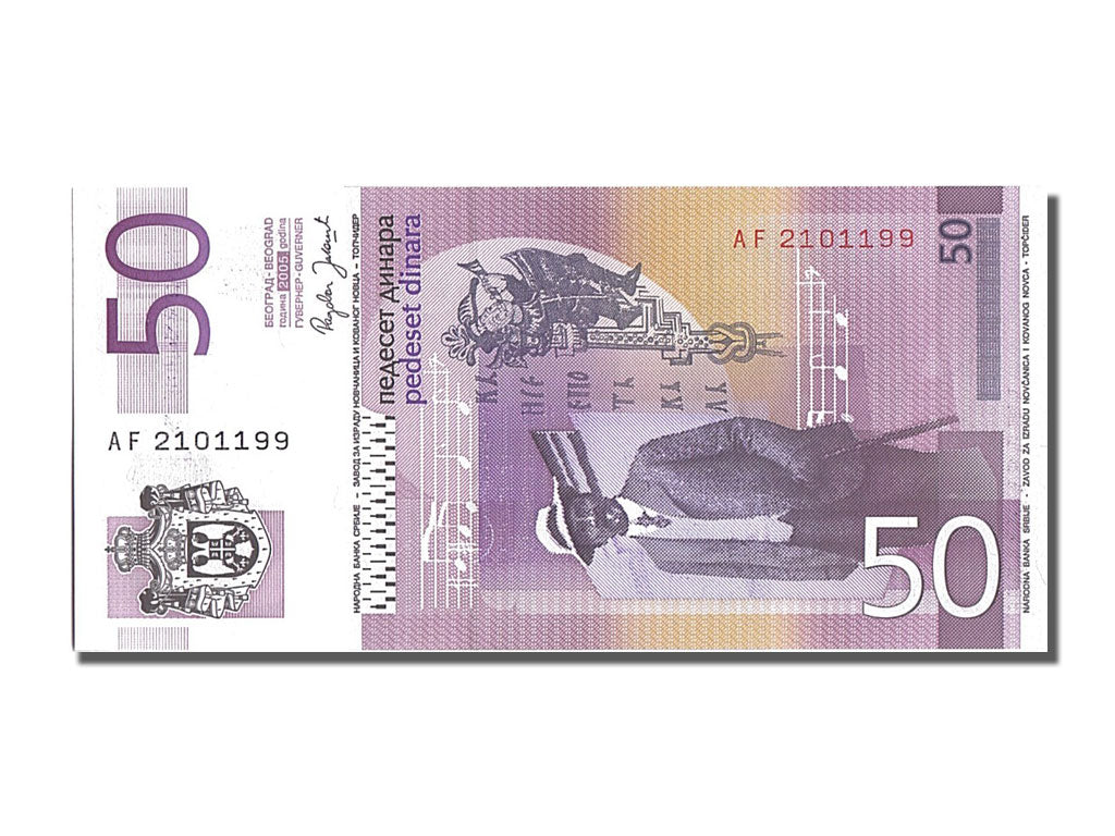 Billet, Serbie, 50 Dinara, 2005, NEUF