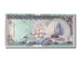 Maldives, 5 Rufiyaa, 2006, KM #18c, UNC(65-70), G755452