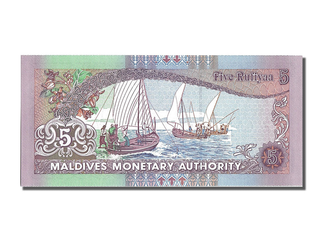 Maldives, 5 Rufiyaa, 2006, KM #18c, UNC(65-70), G755452
