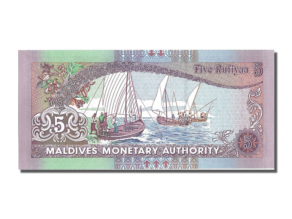 Billete, 5 Rufiyaa, 2006, Maldivas, UNC