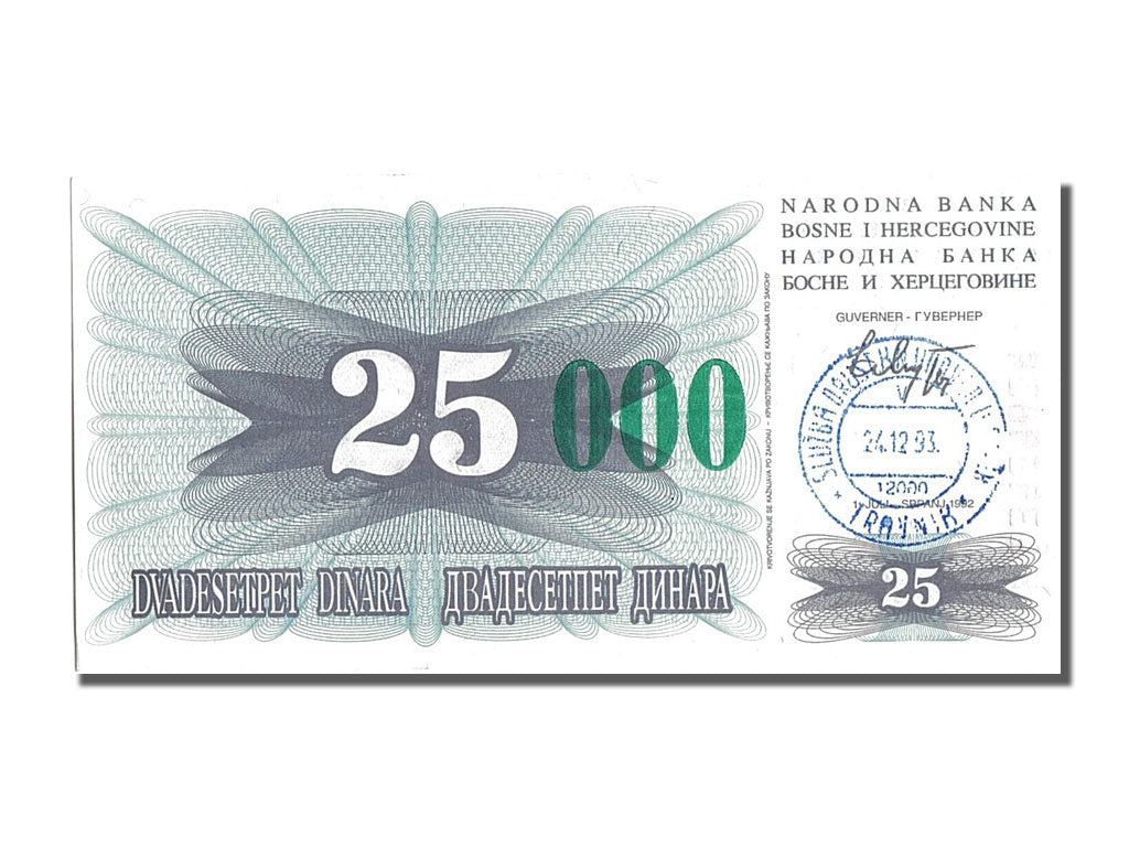 Banknote, Bosnia - Herzegovina, 25,000 Dinara, 1993, 1993-12-24, UNC(65-70)