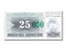 Banknote, Bosnia - Herzegovina, 25,000 Dinara, 1993, 1993-12-24, UNC(65-70)