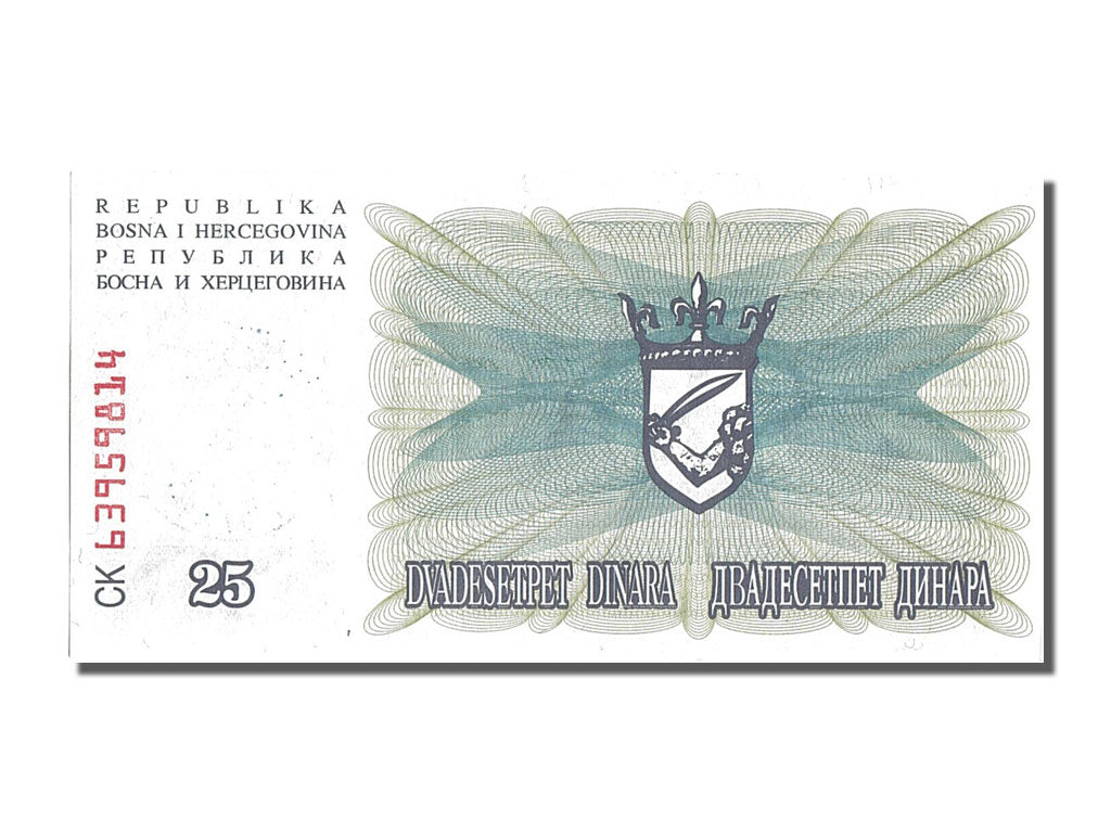 Banknote, Bosnia - Herzegovina, 25,000 Dinara, 1993, 1993-12-24, UNC(65-70)