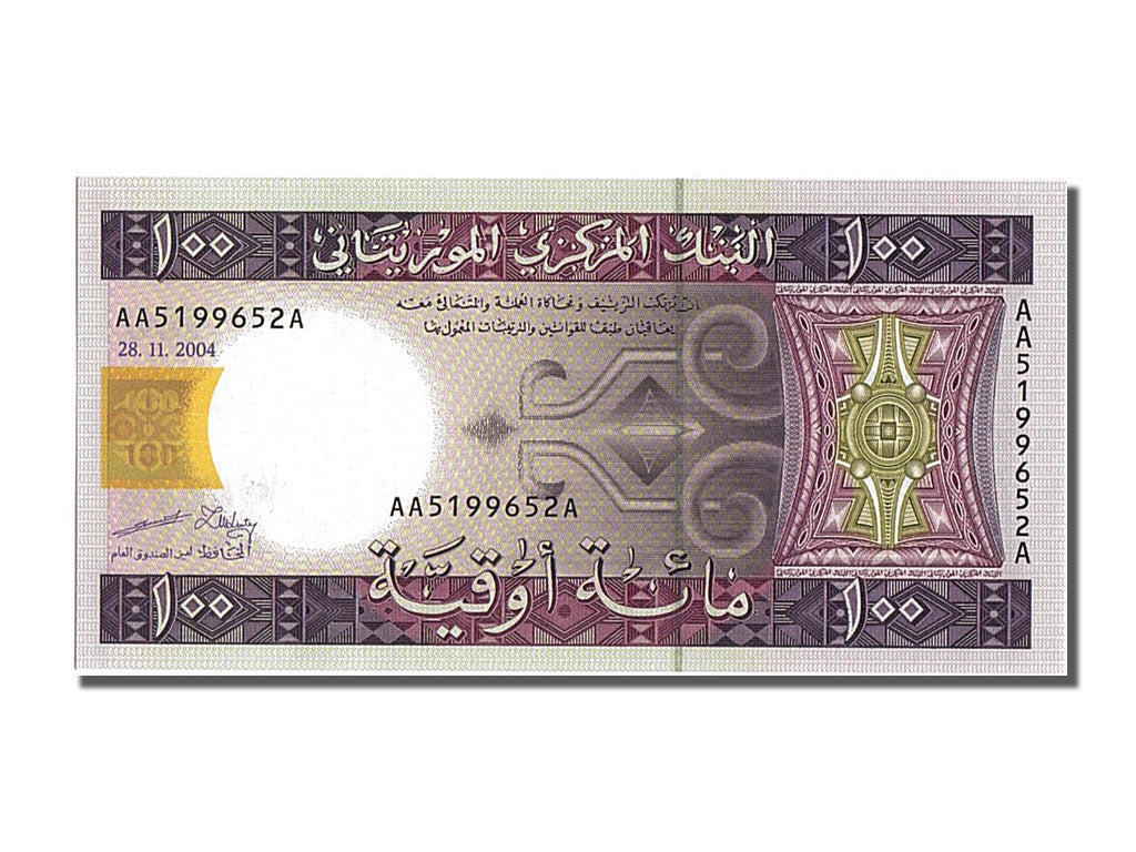 Banknote, Mauritania, 100 Ouguiya, 2004, 2004-11-28, UNC(65-70)