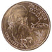 FRANCE, 10 Francs, 1984, MS(65-70), Cupro-nickel Aluminium, Gadoury #818, 10.00