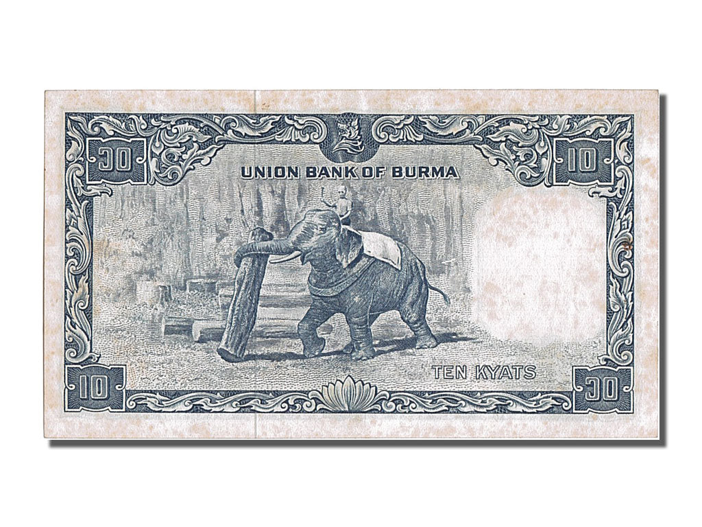 Burma, 10 Kyats, KM #58, UNC(65-70)