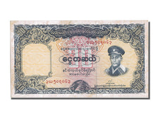 Birmania, 10 Kyats, FDS
