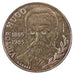 FRANCE, 10 Francs, 1985, MS(65-70), Cupro-nickel Aluminium, Gadoury #819, 10.00