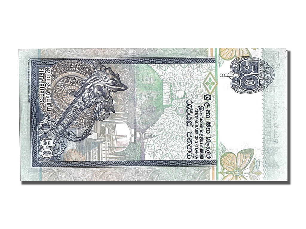 Banknote, Sri Lanka, 50 Rupees, 2001, 2001-12-12, UNC(65-70)
