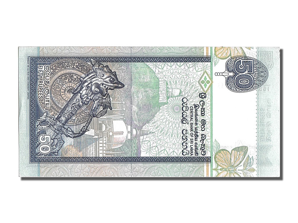 Banconote, Sri Lanka, 50 Rupees, 2001, 2001-12-12, FDS