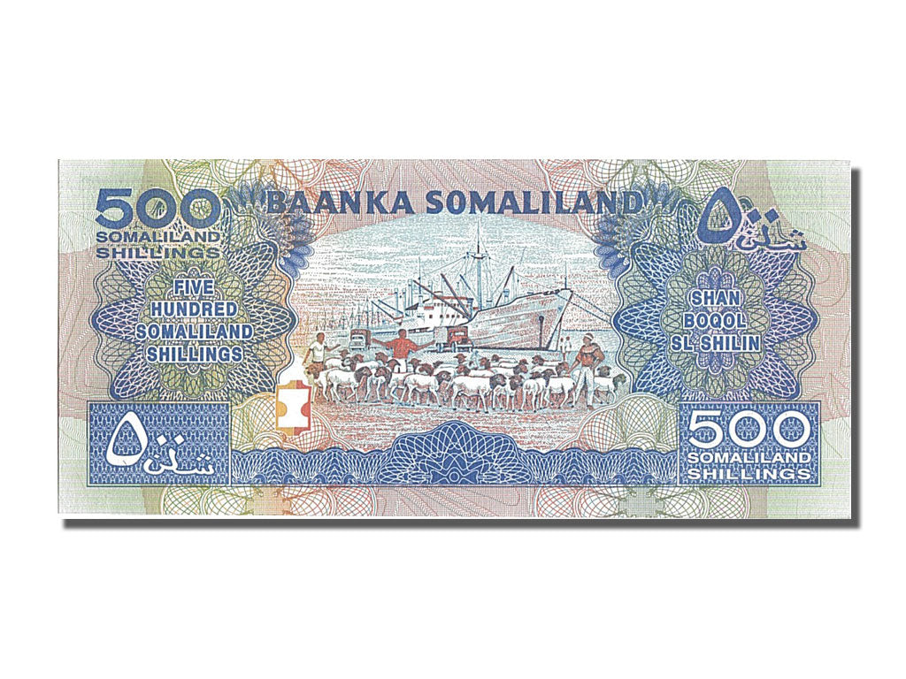 Banknote, Somaliland, 500 Shillings = 500 Shilin, 1996, UNC(65-70)
