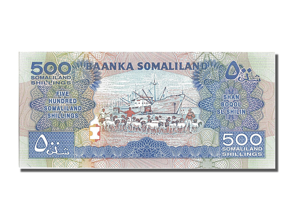 Banknote, Somaliland, 500 Shillings = 500 Shilin, 1996, UNC(65-70)