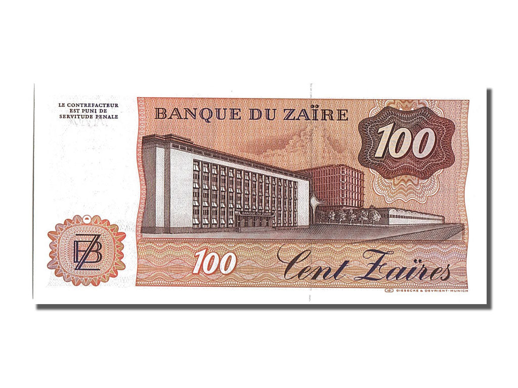 Banknote, Zaire, 100 Zaïres, 1985, 1985-06-30, UNC(65-70)