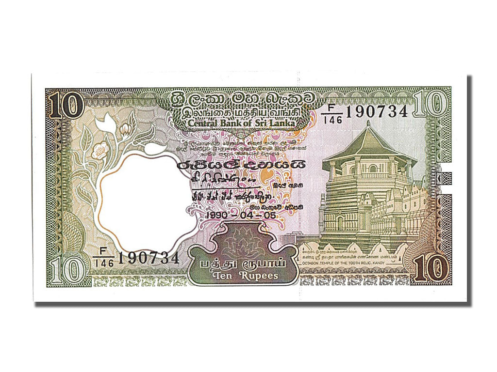 Banknote, Sri Lanka, 10 Rupees, 1990, 1990-04-05, UNC(65-70)