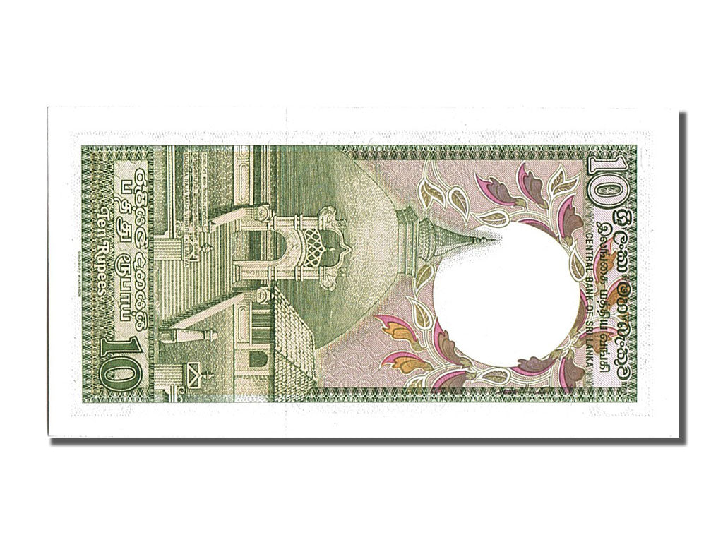 Banknote, Sri Lanka, 10 Rupees, 1990, 1990-04-05, UNC(65-70)