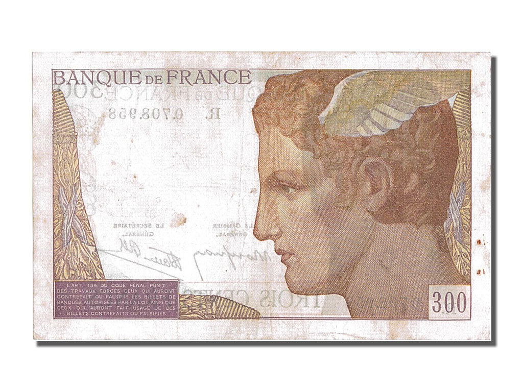 Billet, France, 300 Francs, 300 F 1938-1939, 1939, TTB, Fayette:29.3, KM:87a