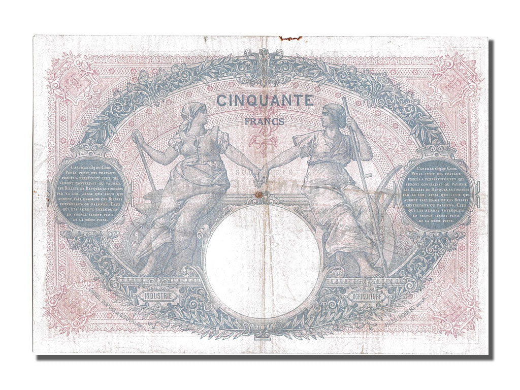 Banknote, France, 50 Francs, 50 F 1889-1927 ''Bleu et Rose'', 1927, 1927-02-08