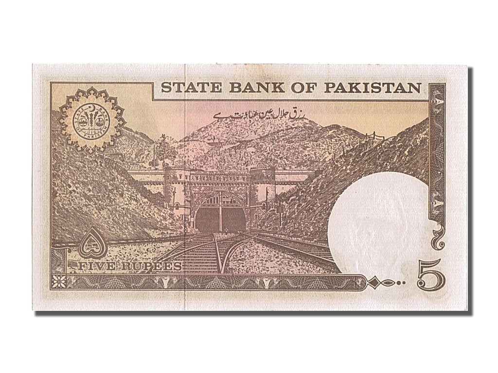 Biljet, Pakistan, 5 Rupees, NIEUW