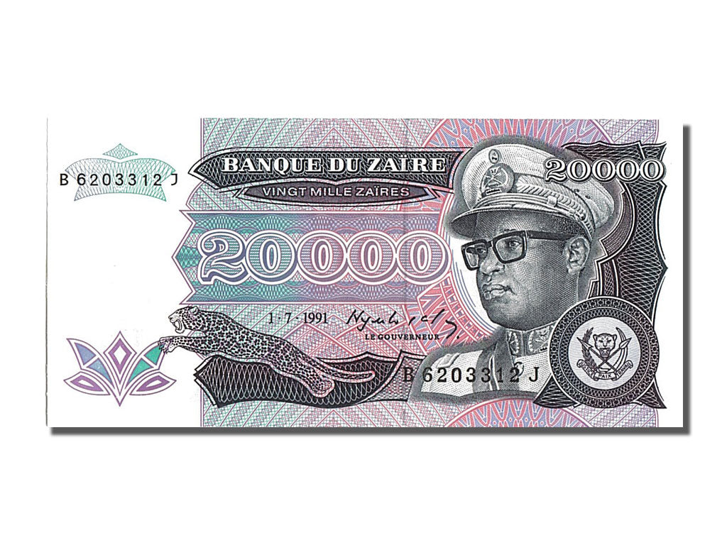 Banknote, Zaire, 20,000 Zaïres, 1991, 1991-07-01, UNC(65-70)