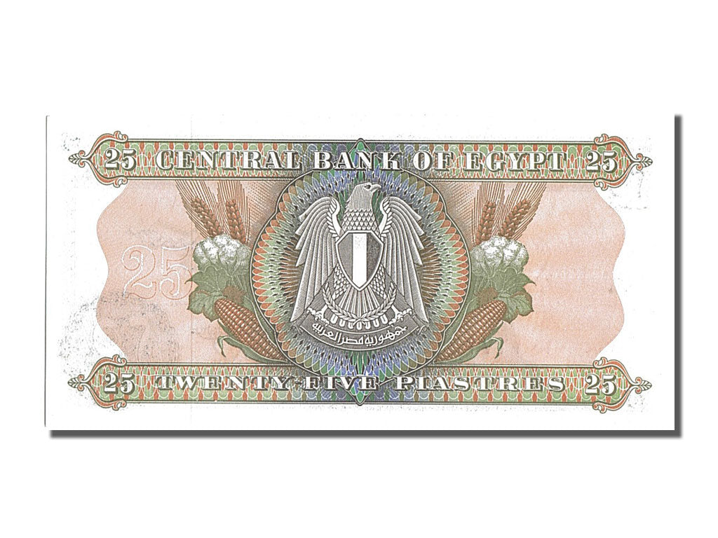 Banknote, Egypt, 25 Piastres, UNC(65-70)