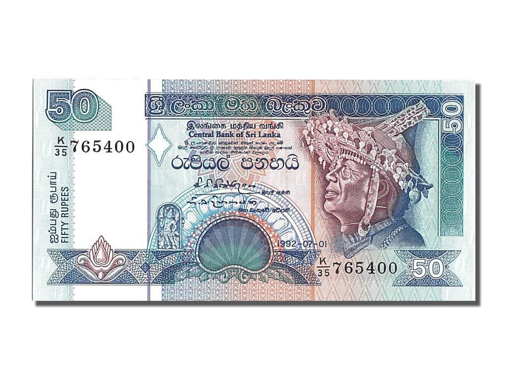 Banknote, Sri Lanka, 50 Rupees, 1992, 1992-02-01, UNC(65-70)