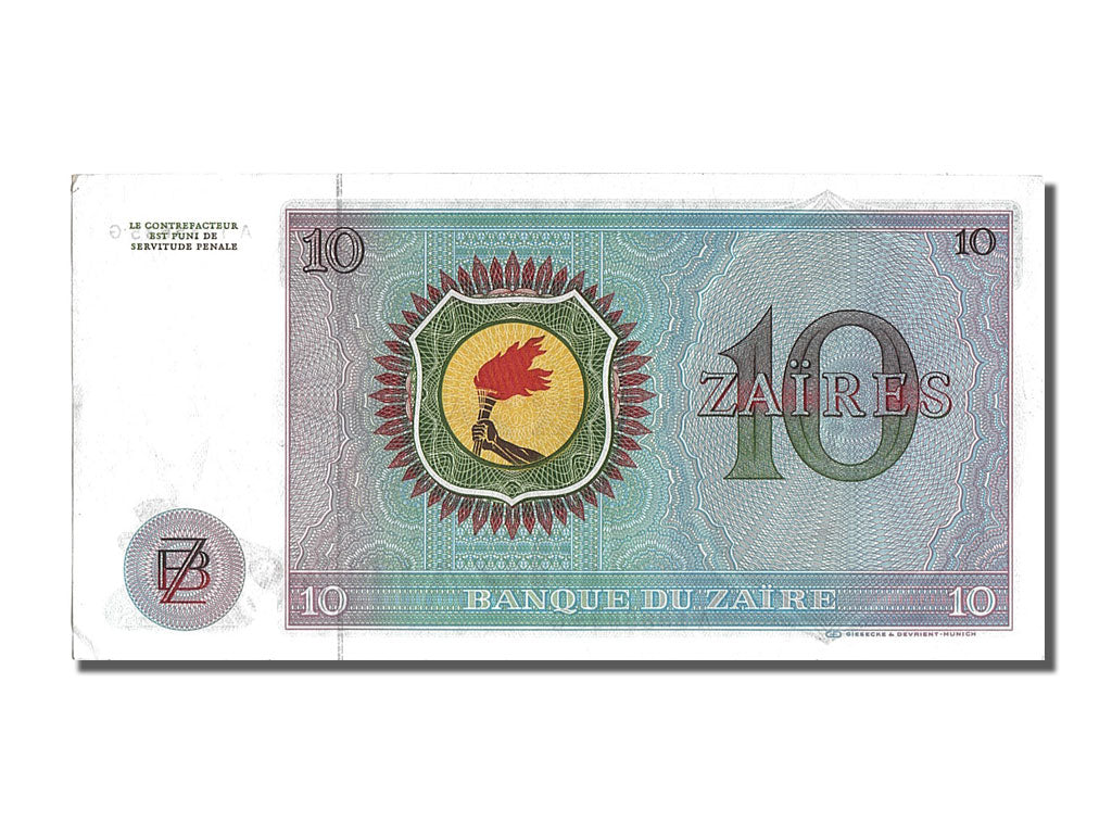 Banknote, Zaire, 10 Zaïres, 1977, 1977-10-27, UNC(63)