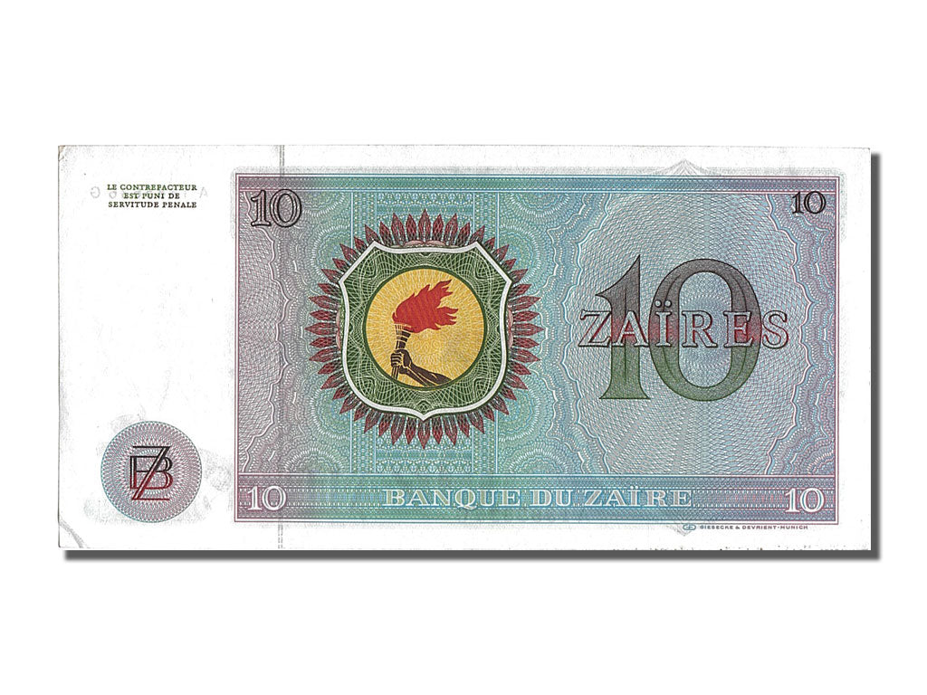 Banknote, Zaire, 10 Zaïres, 1977, 1977-10-27, UNC(65-70)