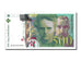 Banknote, France, 500 Francs, 500 F 1994-2000 ''Pierre et Marie Curie'', 1995