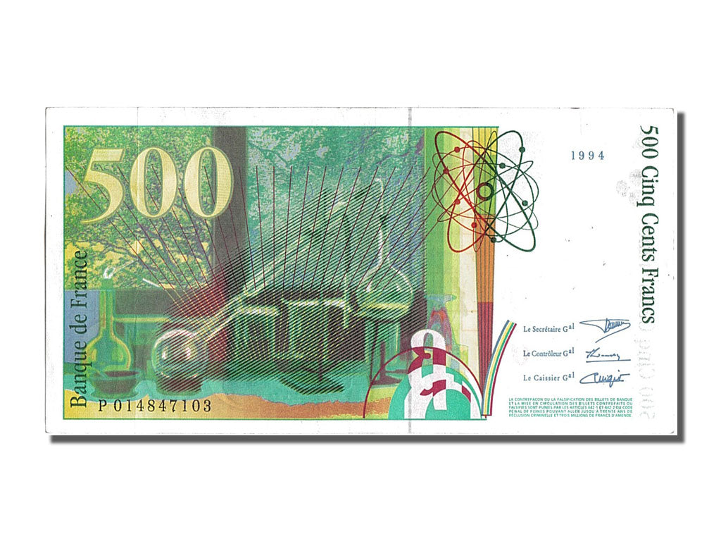 France, 500 Francs, 500 F 1994-2000 ''Pierre et Marie Curie'', 1994, KM #160a,..