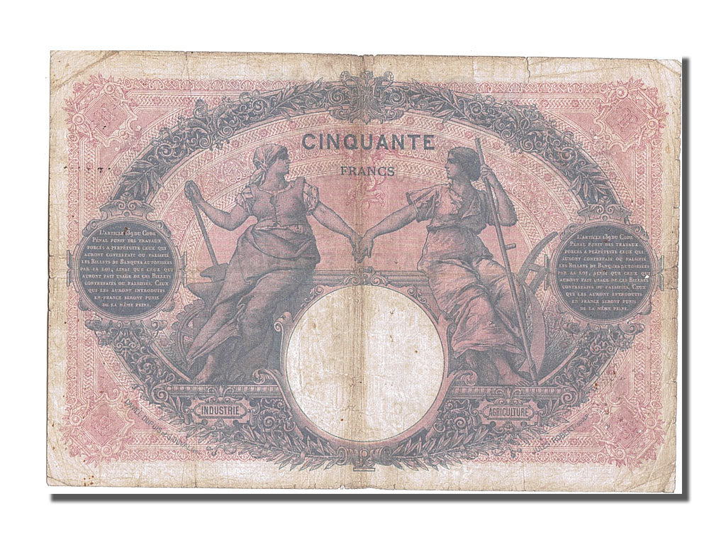 Banknote, France, 50 Francs, 50 F 1889-1927 ''Bleu et Rose'', 1917, 1917-12-06