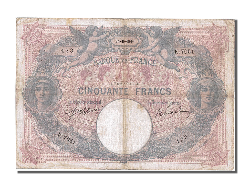 France, 50 Francs, 50 F 1889-1927 ''Bleu et Rose'', 1916, KM #64e, 1916-09-25,..