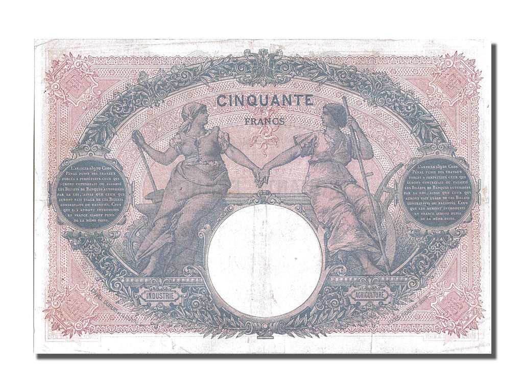 France, 50 Francs, 50 F 1889-1927 ''Bleu et Rose'', 1916, KM #64e, 1916-12-07,..