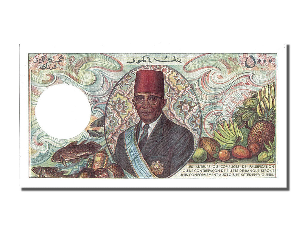 Billet, Comoros, 5000 Francs, 1981, NEUF