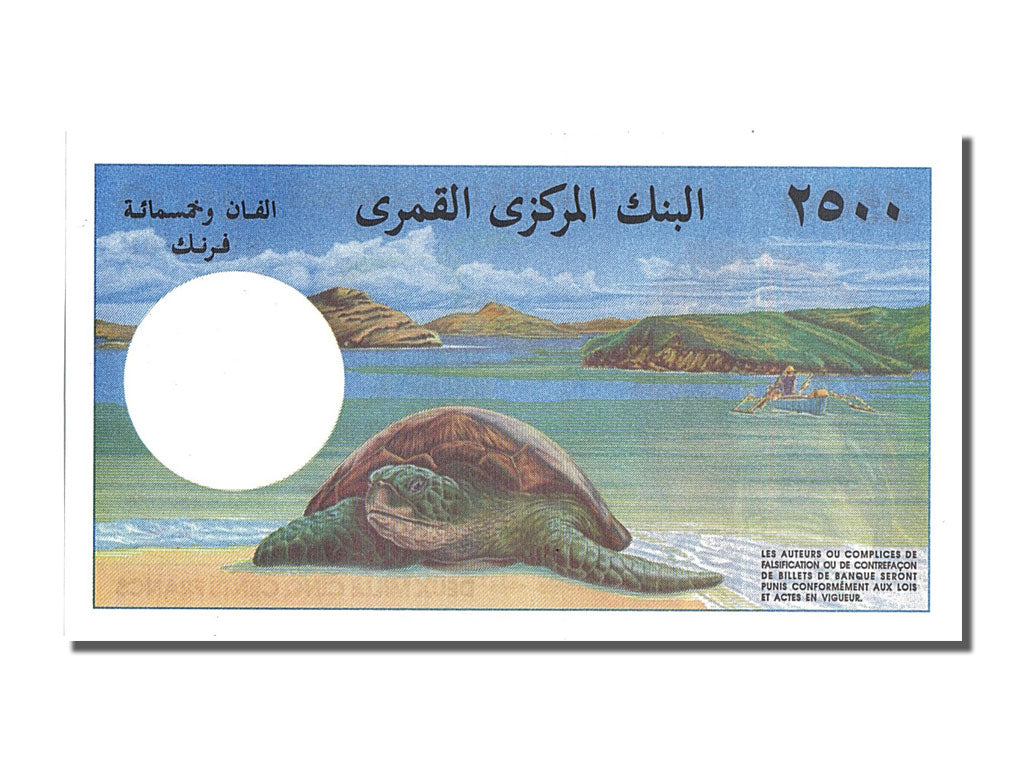 Comoros, 25 000 Francs, UNC(65-70), 02833801
