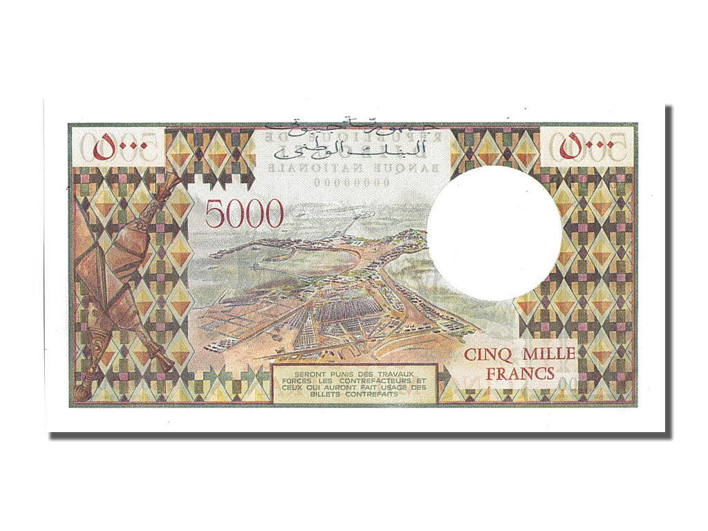Djibouti, 5000 Francs, KM #38a, UNC(65-70), O.00