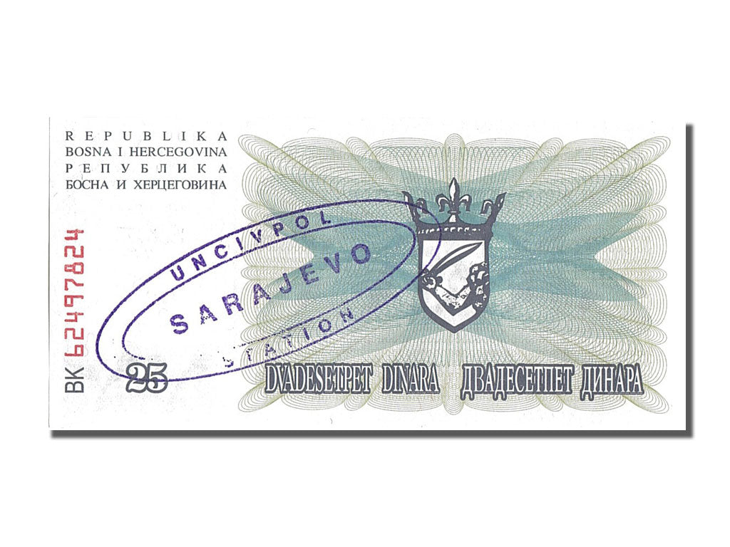 Banknote, Bosnia - Herzegovina, 25 Dinara, 1992, 1992-07-01, UNC(65-70)