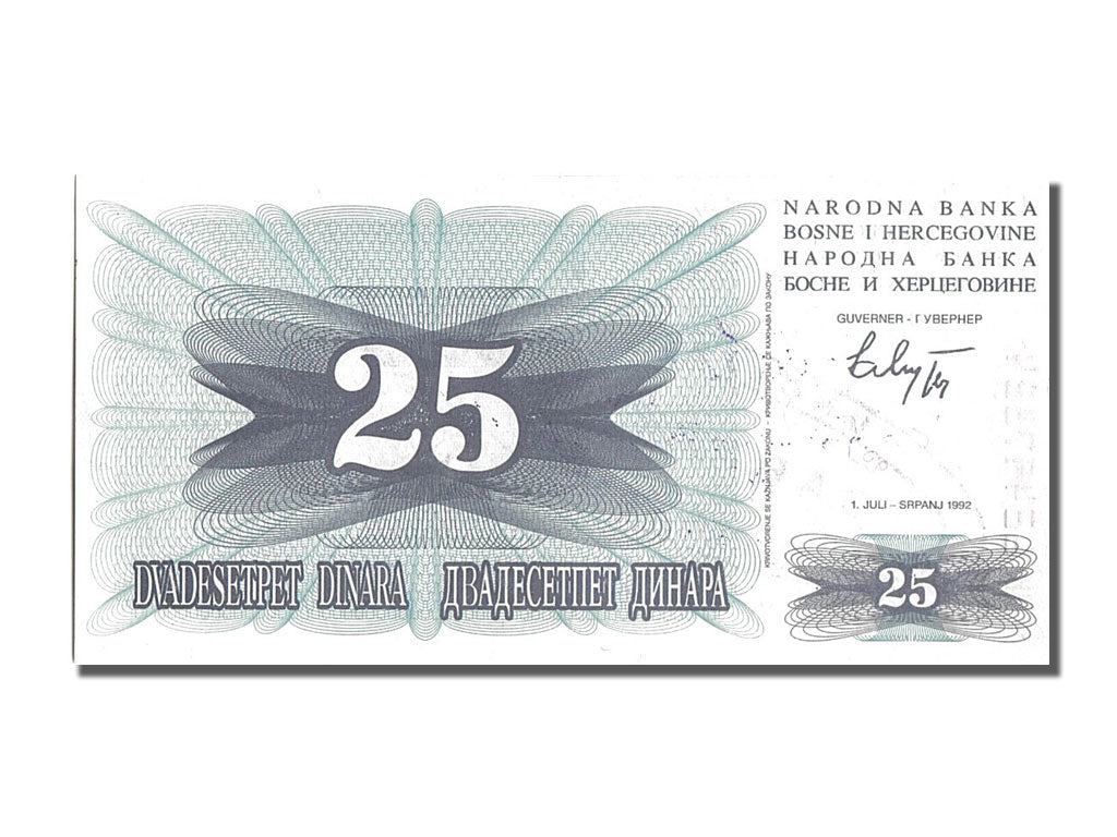 Banknote, Bosnia - Herzegovina, 25 Dinara, 1992, 1992-07-01, UNC(65-70)