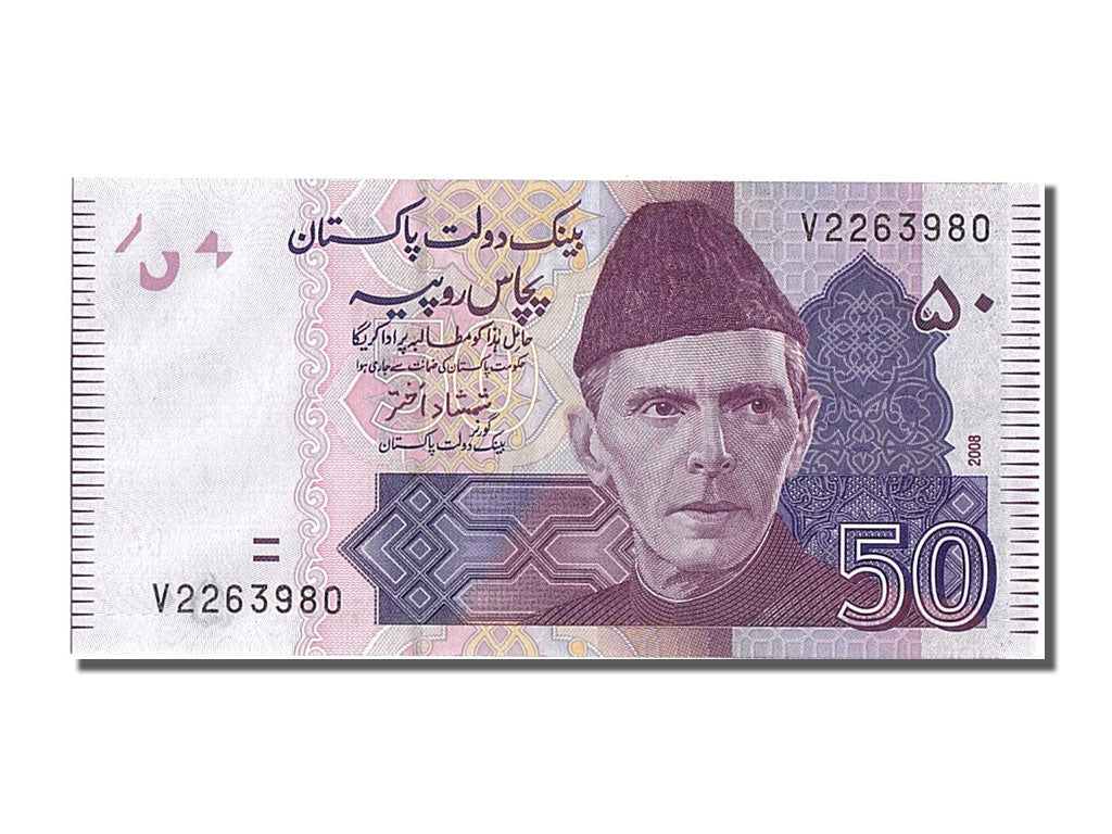 Banknot, Pakistan, 50 Rupees, 2008, UNC(65-70)