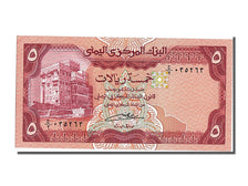 Repubblica Araba dello Yemen, 5 Rials, 1981, FDS