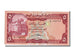 Repubblica Araba dello Yemen, 5 Rials, 1981, FDS
