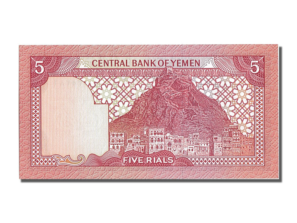Banconote, Repubblica Araba dello Yemen, 5 Rials, 1981, FDS