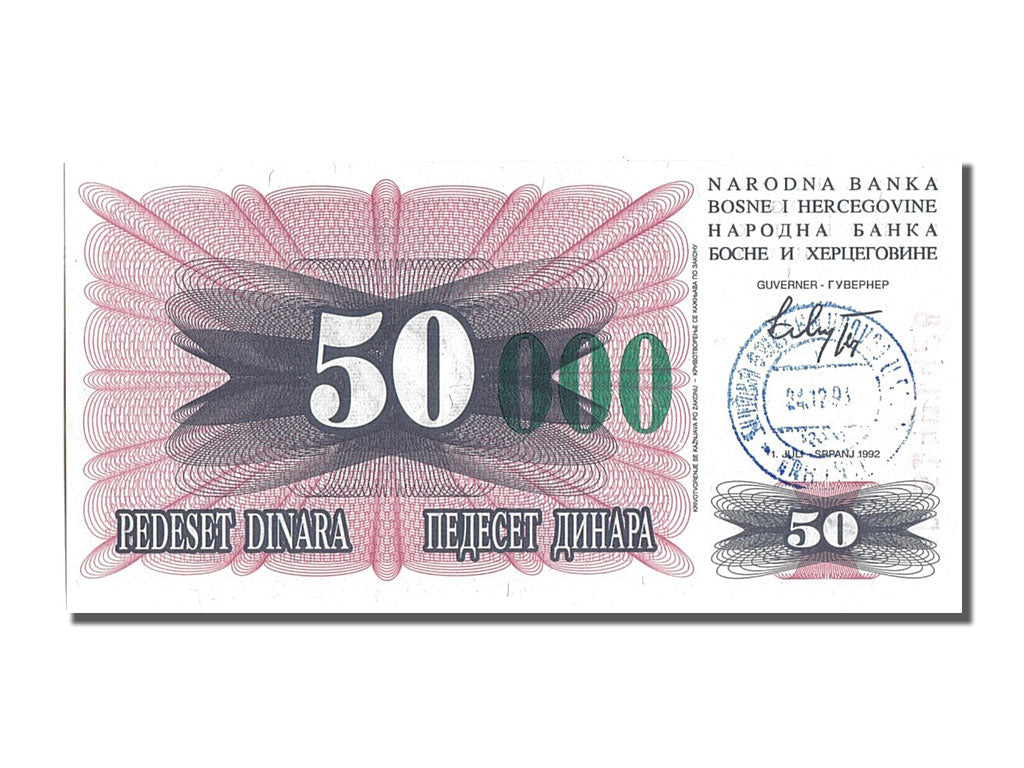 Banknote, Bosnia - Herzegovina, 25,000 Dinara, 1993, 1993-12-24, UNC(65-70)