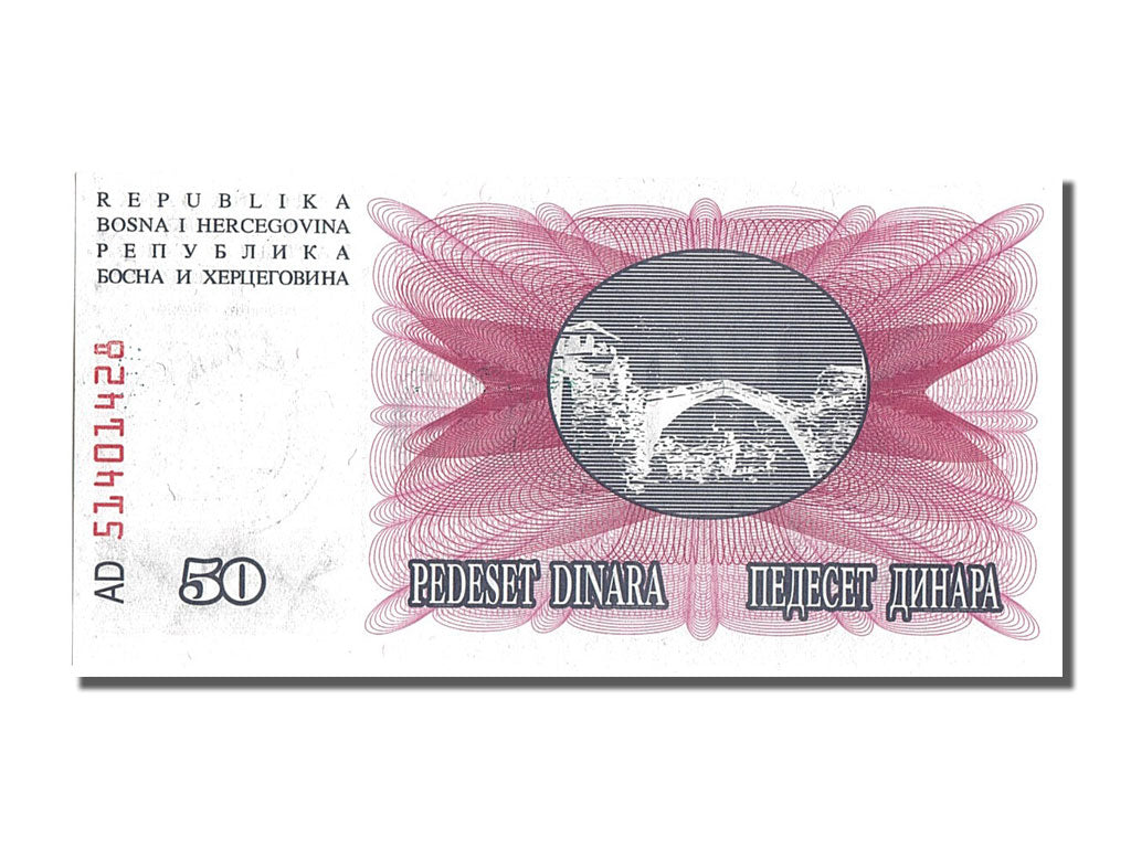 Banknote, Bosnia - Herzegovina, 25,000 Dinara, 1993, 1993-12-24, UNC(65-70)