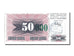Banknote, Bosnia - Herzegovina, 25,000 Dinara, 1993, 1993-12-24, UNC(65-70)